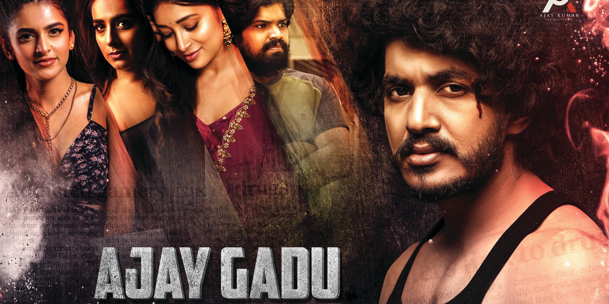 Ajay Gadu (2024)